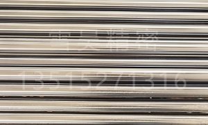 活（huó）塞杆的維護方法