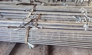 液壓缸活塞杆的加工工藝